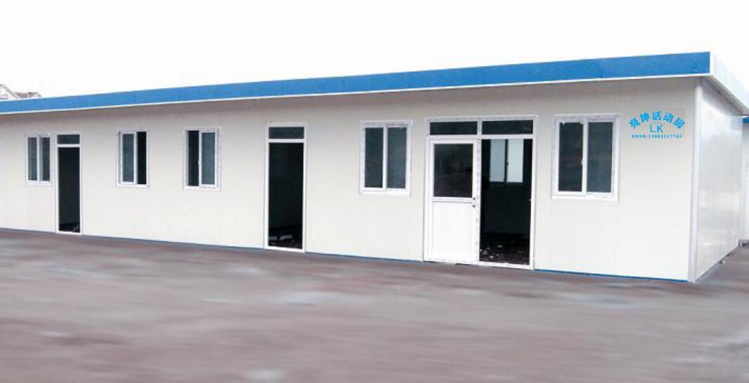 亮坤K式活動(dòng)房hc2_09